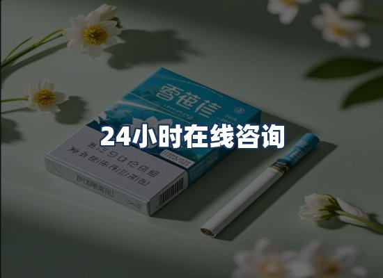 直发优势